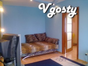 Cosy studio at the Quay - Apartments for daily rent from owners - Vgosty