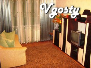 2-кімнатна квартира, кімнати роздільні, санвузол - Квартири подобово без посередників - Vgosty