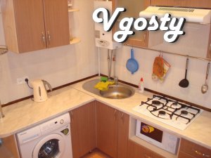 studio for rent - Apartments for daily rent from owners - Vgosty