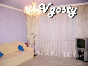 затишна велика квартира - Квартири подобово без посередників - Vgosty