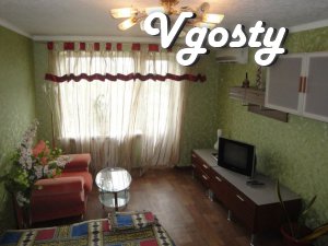 Rent daily, hourly suite. - Apartments for daily rent from owners - Vgosty