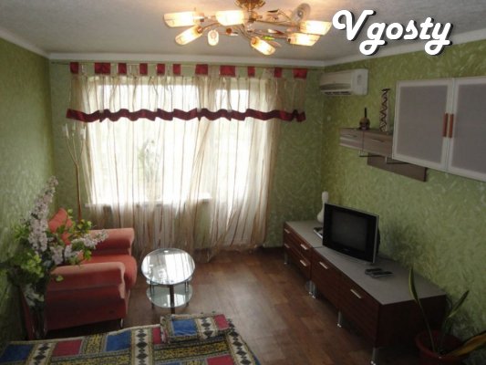 Rent daily, hourly suite. - Apartments for daily rent from owners - Vgosty
