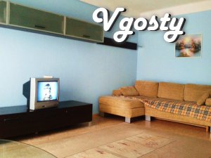 cozy suite in the Circus - Apartments for daily rent from owners - Vgosty