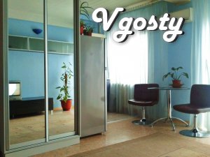 cozy suite in the Circus - Apartments for daily rent from owners - Vgosty