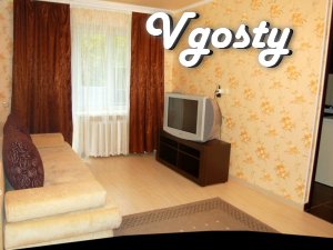 After repairs - Apartments for daily rent from owners - Vgosty