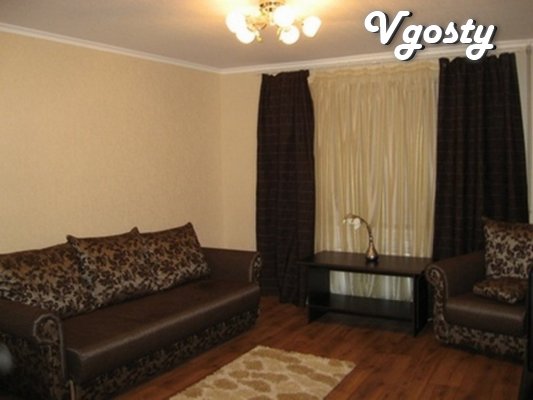 Cozy apartment after renovation - Apartments for daily rent from owners - Vgosty