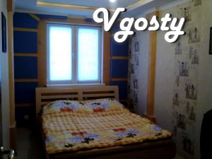 The apartment is renovated with a design - Apartments for daily rent from owners - Vgosty