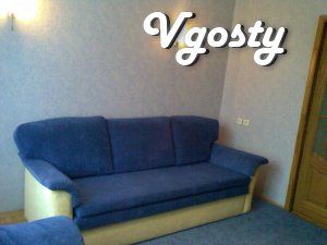 Rent in the center, its own! - Apartments for daily rent from owners - Vgosty