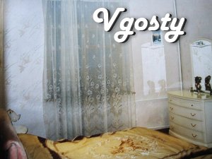 Q1 deli 'Moscow' - Apartments for daily rent from owners - Vgosty