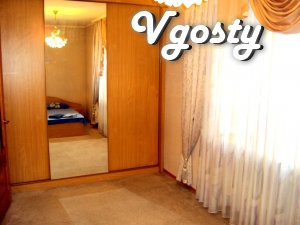 Апартаменти подобово - Квартири подобово без посередників - Vgosty