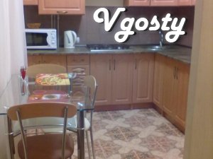 Rent - Apartments for daily rent from owners - Vgosty