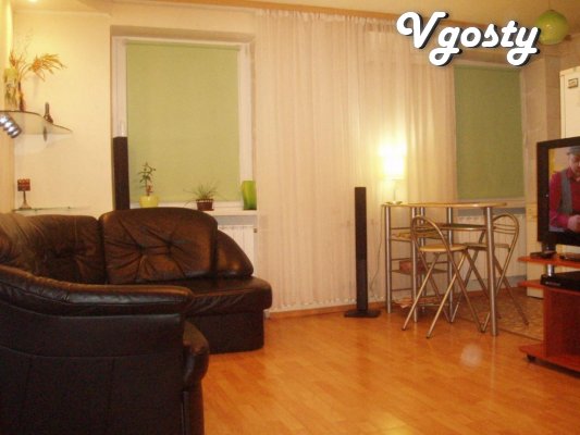 studio apartment in the center of Donetsk - Apartments for daily rent from owners - Vgosty