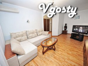 Rent a great 1k.kv. after repair - Apartments for daily rent from owners - Vgosty