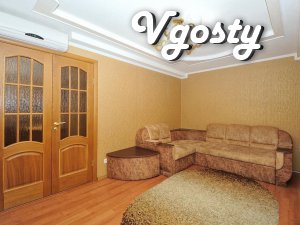 Квартира після ремонту - Квартири подобово без посередників - Vgosty