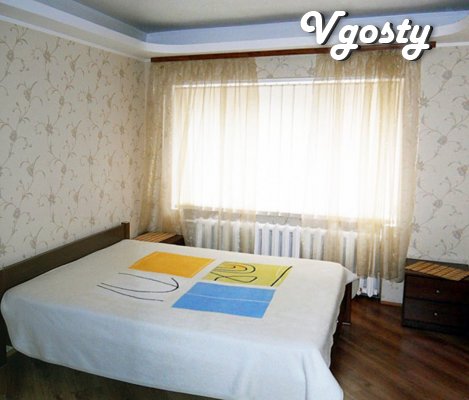 Donetsk City - Apartments for daily rent from owners - Vgosty