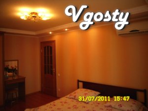 in the city center rent apartment 2 - Apartments for daily rent from owners - Vgosty