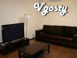 in the city center rent apartment 2 - Apartments for daily rent from owners - Vgosty