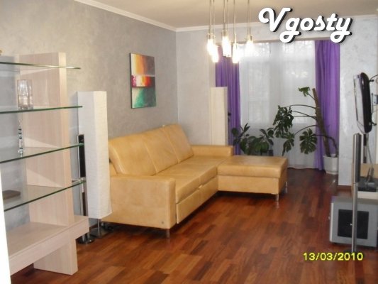 Flat-class 'luxury' - Apartments for daily rent from owners - Vgosty
