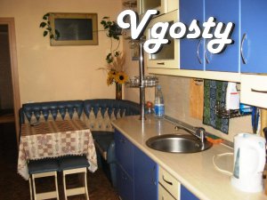 Excellent 3-bedroom apartment on the 7th floor of a 9- storey building - Apartments for daily rent from owners - Vgosty