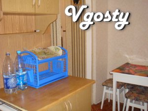 Kvartiraraspolozhena to ul.Karaeva Evpatoria, vpyati minutes - Apartments for daily rent from owners - Vgosty