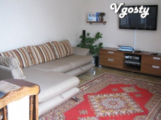 Rent by owner home with a private office - Apartments for daily rent from owners - Vgosty