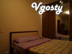 Exclusive dvushka opposite SEC Global - Apartments for daily rent from owners - Vgosty