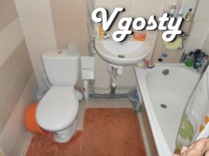 Apartment for rent , and the hour is FREE - Apartments for daily rent from owners - Vgosty