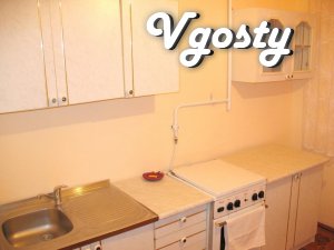 Apartment in the center of Zhitomir. - Apartments for daily rent from owners - Vgosty