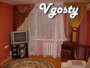 Добова оренда 1к.кв в Хортицькому р-ні - Квартири подобово без посередників - Vgosty