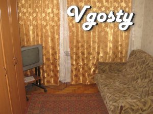 Economy at the center - Apartments for daily rent from owners - Vgosty