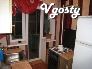 Vacation Apartment - Apartments for daily rent from owners - Vgosty