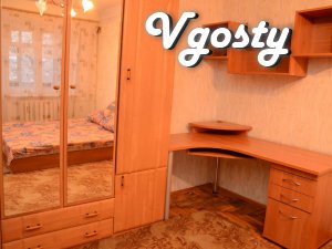 Економ клас - Квартири подобово без посередників - Vgosty