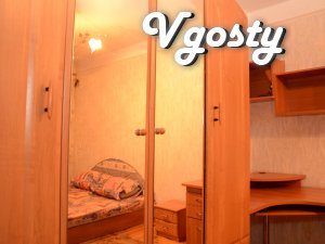 Budget - Apartments for daily rent from owners - Vgosty