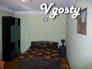 Excellent studio apartment 5/9 storey building in the center - Apartments for daily rent from owners - Vgosty