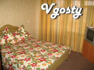 Wi-Fi. O. Khortytsya - 2min. Centre - 5 min. - Apartments for daily rent from owners - Vgosty