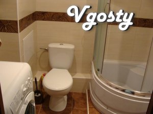 Люкс Wi-Fi - Apartments for daily rent from owners - Vgosty
