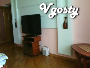 Kiev daily, hourly - Apartments for daily rent from owners - Vgosty