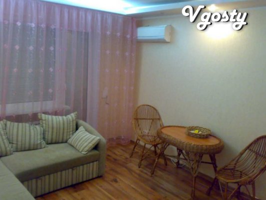 Rent an apartment in Kiev for rent - Apartments for daily rent from owners - Vgosty