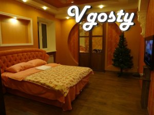 Rent in the city center - Apartments for daily rent from owners - Vgosty