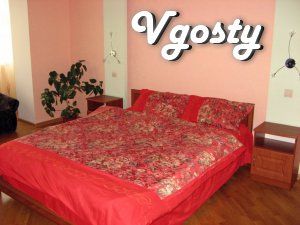 Apartment in the center of Zaporozhye. - Apartments for daily rent from owners - Vgosty
