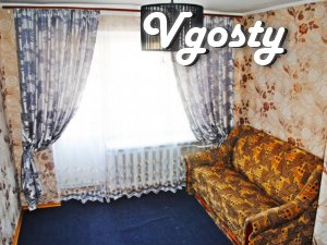 Affordable rent - Apartments for daily rent from owners - Vgosty
