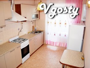 Renovation Wi - Fi Daily - Apartments for daily rent from owners - Vgosty