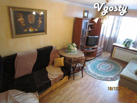 Rent apartments in Ivano-Frankivsk - Apartments for daily rent from owners - Vgosty
