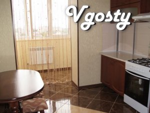 ПОДОБОВО, погодинно комфортабельна квартира в центрі Івано-Франківська - Квартири подобово без посередників - Vgosty