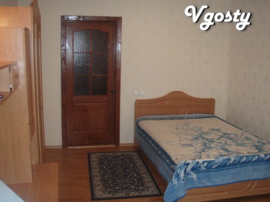 Comfortable apartment in the city center on Frank Street, near - Apartments for daily rent from owners - Vgosty