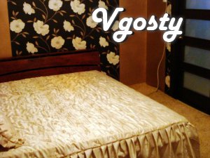 2 bedroom apartment on the hostess - Apartments for daily rent from owners - Vgosty