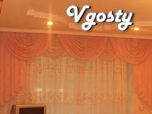 Propose to his apartment in the city center with new - Apartments for daily rent from owners - Vgosty