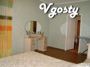 Rent a cozy three-room apartment. Center - Apartments for daily rent from owners - Vgosty