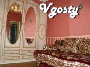 Rent a cozy three-room apartment. Center - Apartments for daily rent from owners - Vgosty
