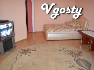 Квартира-студіо в центрі Кам'янець-Подільського - Квартири подобово без посередників - Vgosty